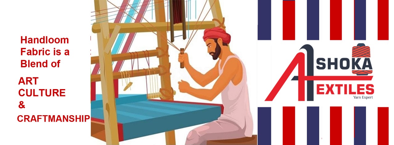 Ashoka Textiles